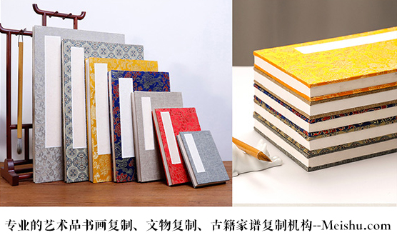 宁县-艺术品宣纸印刷复制服务，哪家公司的品质更优？
